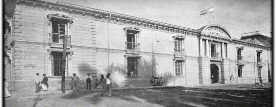 Universidad Antigua